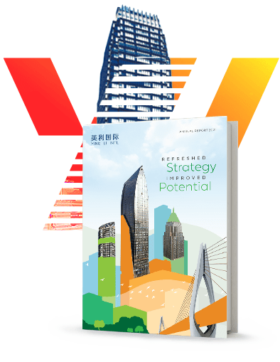 Annual Report 2021